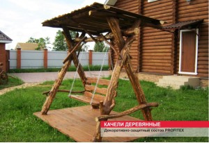 Садово-парковое оборудование