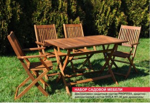 Садово-парковое оборудование