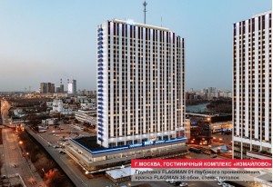 Социокультурные объекты