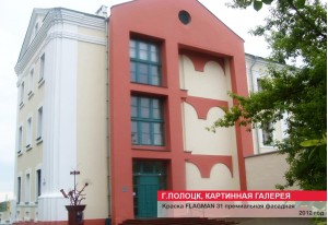 Социокультурные объекты