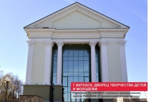 Социокультурные объекты