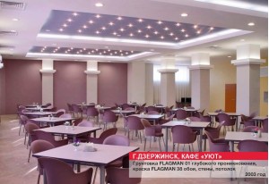 Социокультурные объекты