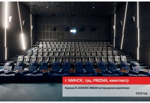 Социокультурные объекты