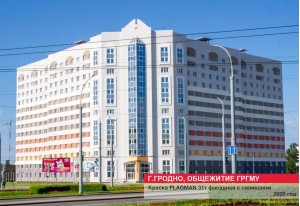 Социокультурные объекты