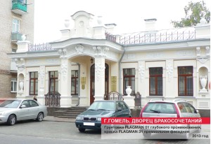 Социокультурные объекты