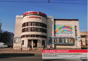 Социокультурные объекты