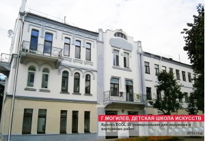 Социокультурные объекты