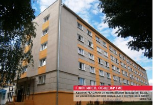 Социокультурные объекты