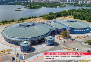 Спортивные комплексы