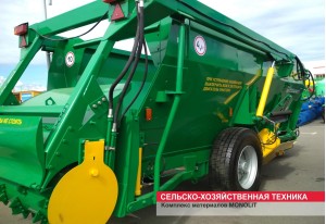 Спецтехника и другой транспорт