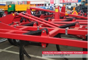 Спецтехника и другой транспорт