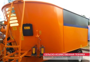 Спецтехника и другой транспорт