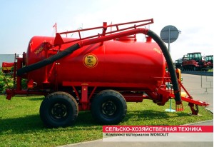 Спецтехника и другой транспорт