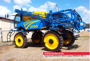 Спецтехника и другой транспорт