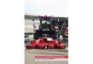 Спецтехника и другой транспорт