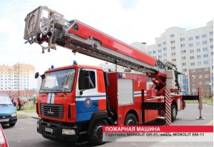 Спецтехника и другой транспорт