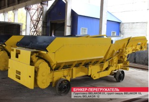 Спецтехника и другой транспорт