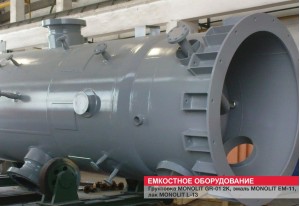 Цистерны, резервуары,трубопровод