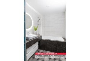 Внутренняя отделка