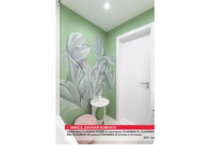 Внутренняя отделка