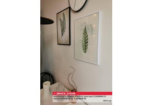 Внутренняя отделка