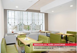 Внутренняя отделка