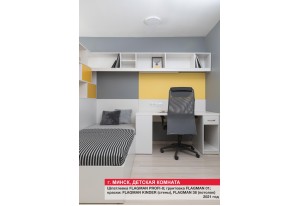 Внутренняя отделка