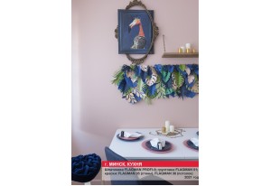 Внутренняя отделка