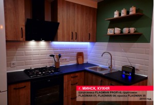 Внутренняя отделка