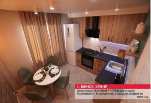 Внутренняя отделка