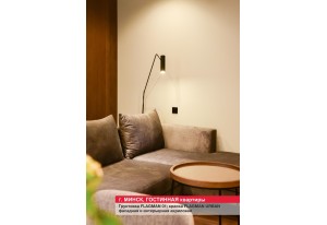 Внутренняя отделка