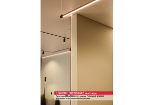 Внутренняя отделка