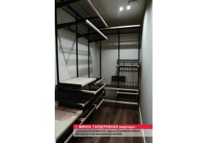 Внутренняя отделка