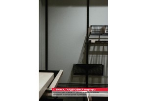 Внутренняя отделка