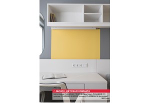 Внутренняя отделка