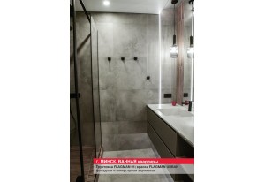 Внутренняя отделка