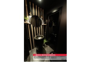 Внутренняя отделка