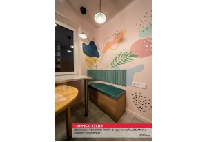 Внутренняя отделка