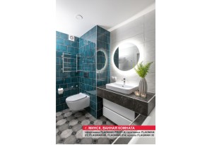 Внутренняя отделка