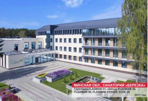 Учреждения образования и здравоохранения