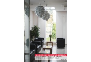 Учреждения образования и здравоохранения