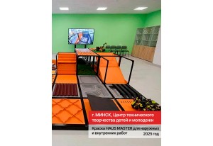 Учреждения образования и здравоохранения