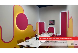 Учреждения образования и здравоохранения