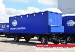 Железнодорожные и подвижные составы