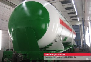 Железнодорожные и подвижные составы