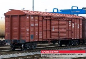 Железнодорожные и подвижные составы