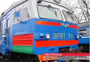 Железнодорожные и подвижные составы