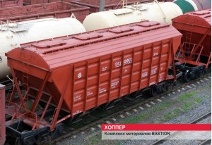 Железнодорожные и подвижные составы