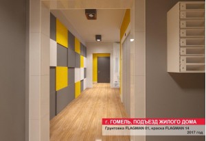 Жилые дома и комплексы