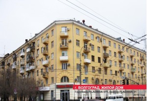 Жилые дома и комплексы